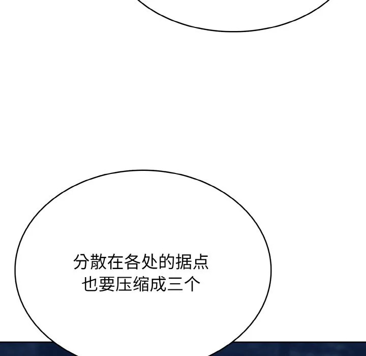 第285页