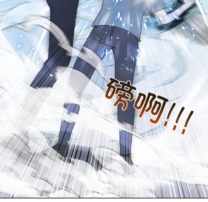 第261页