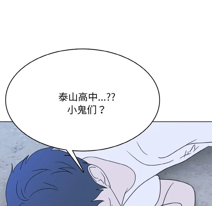 第294页