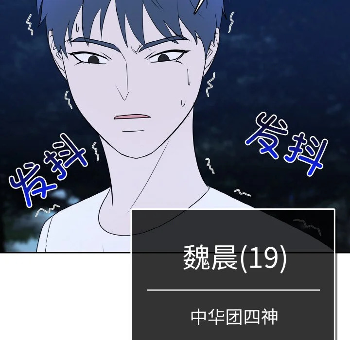 第162页