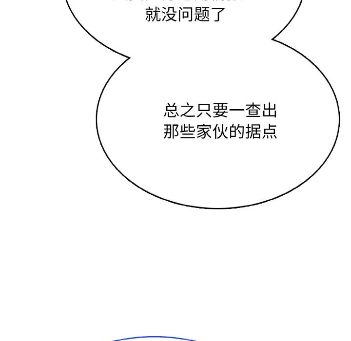 第342页