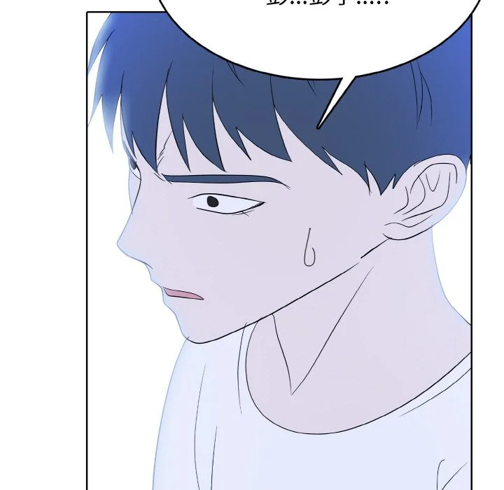 第231页