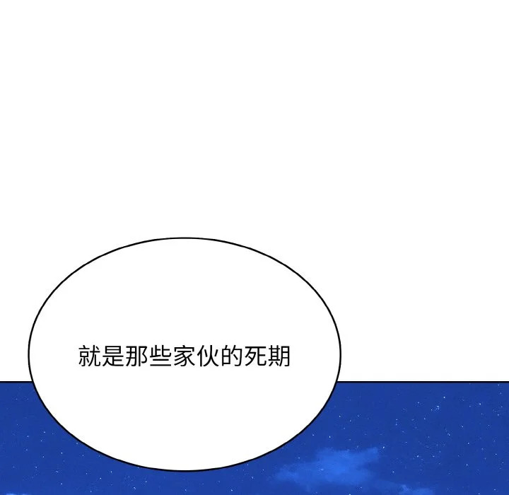 第306页