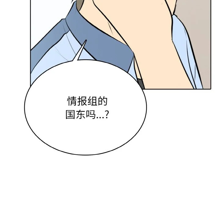 第333页