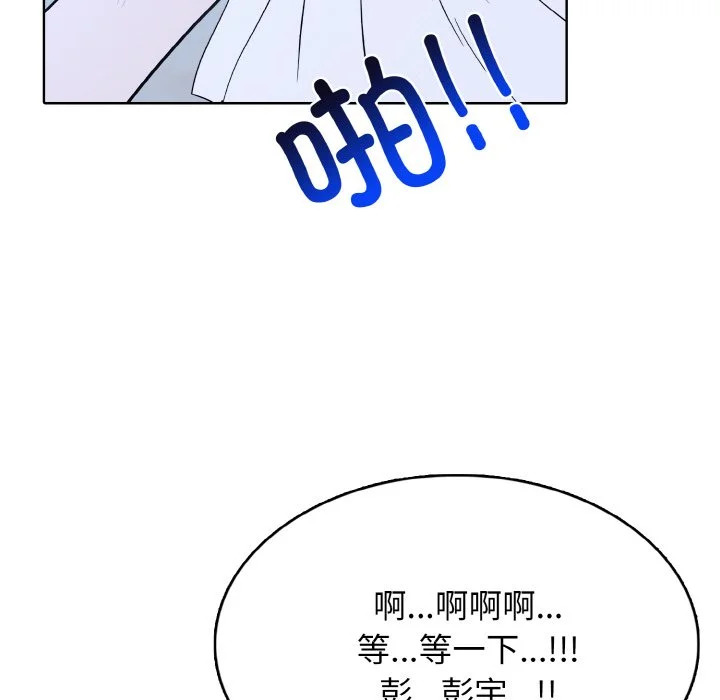 第228页