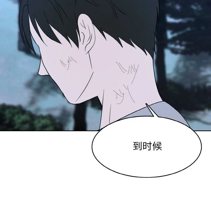 第303页