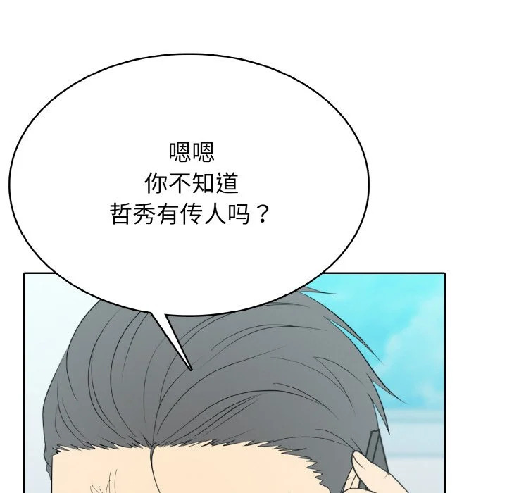 第336页