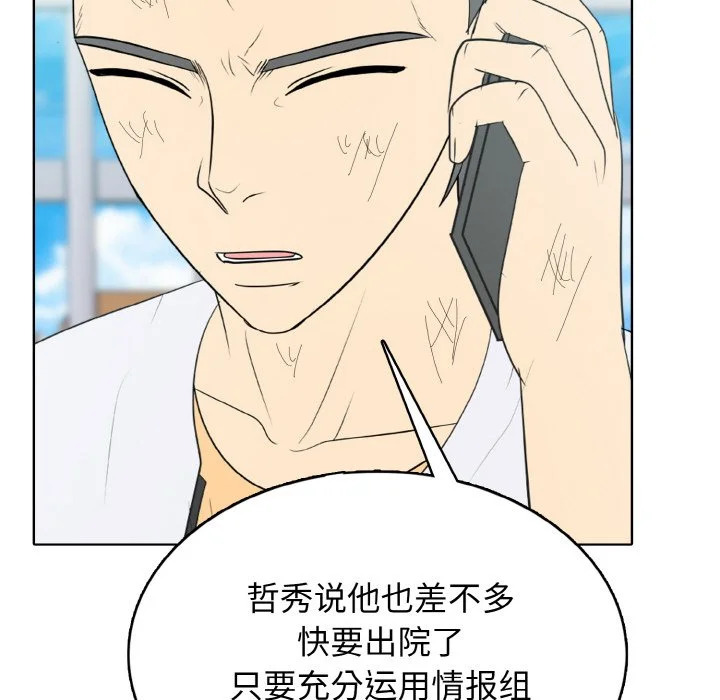 第339页