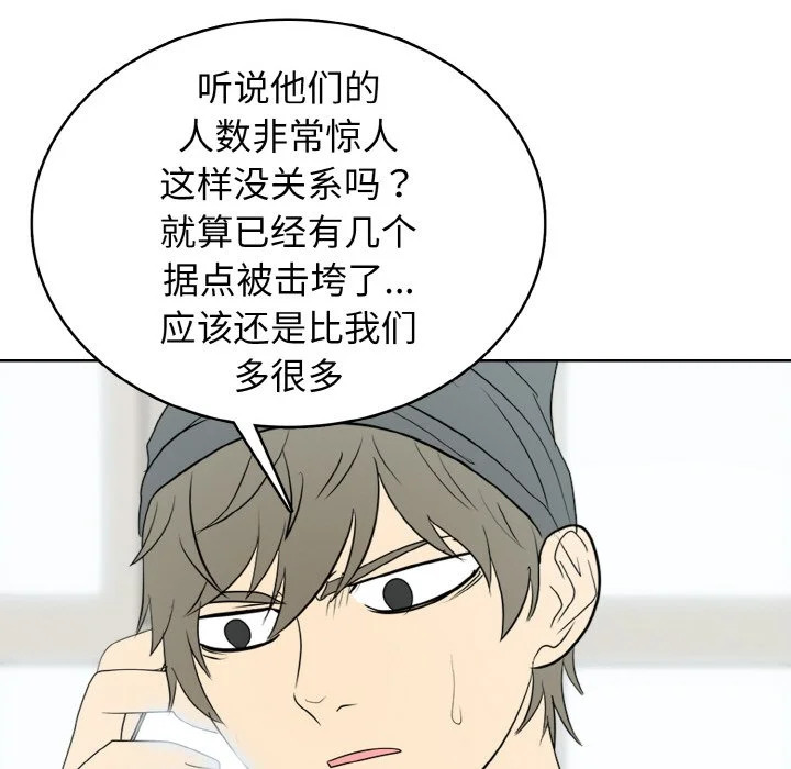 第354页