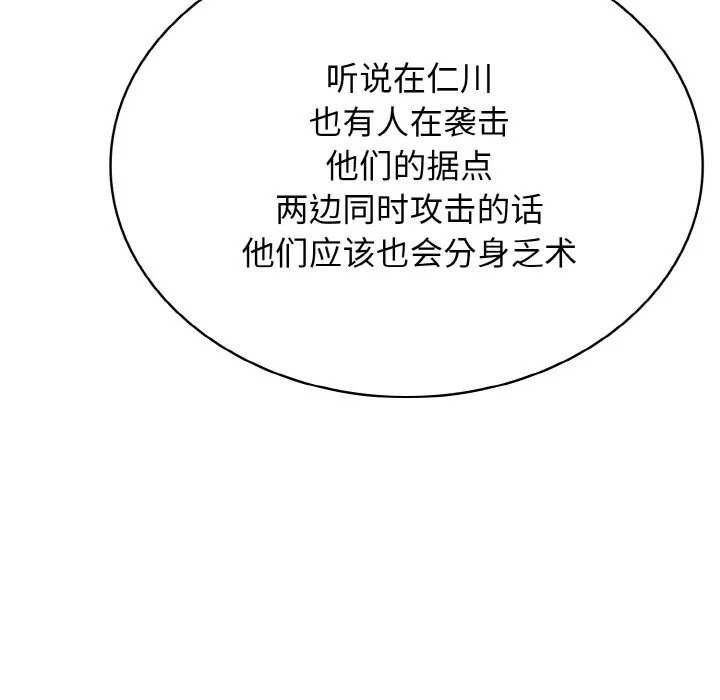 第351页