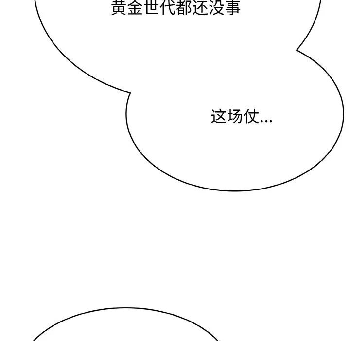第366页