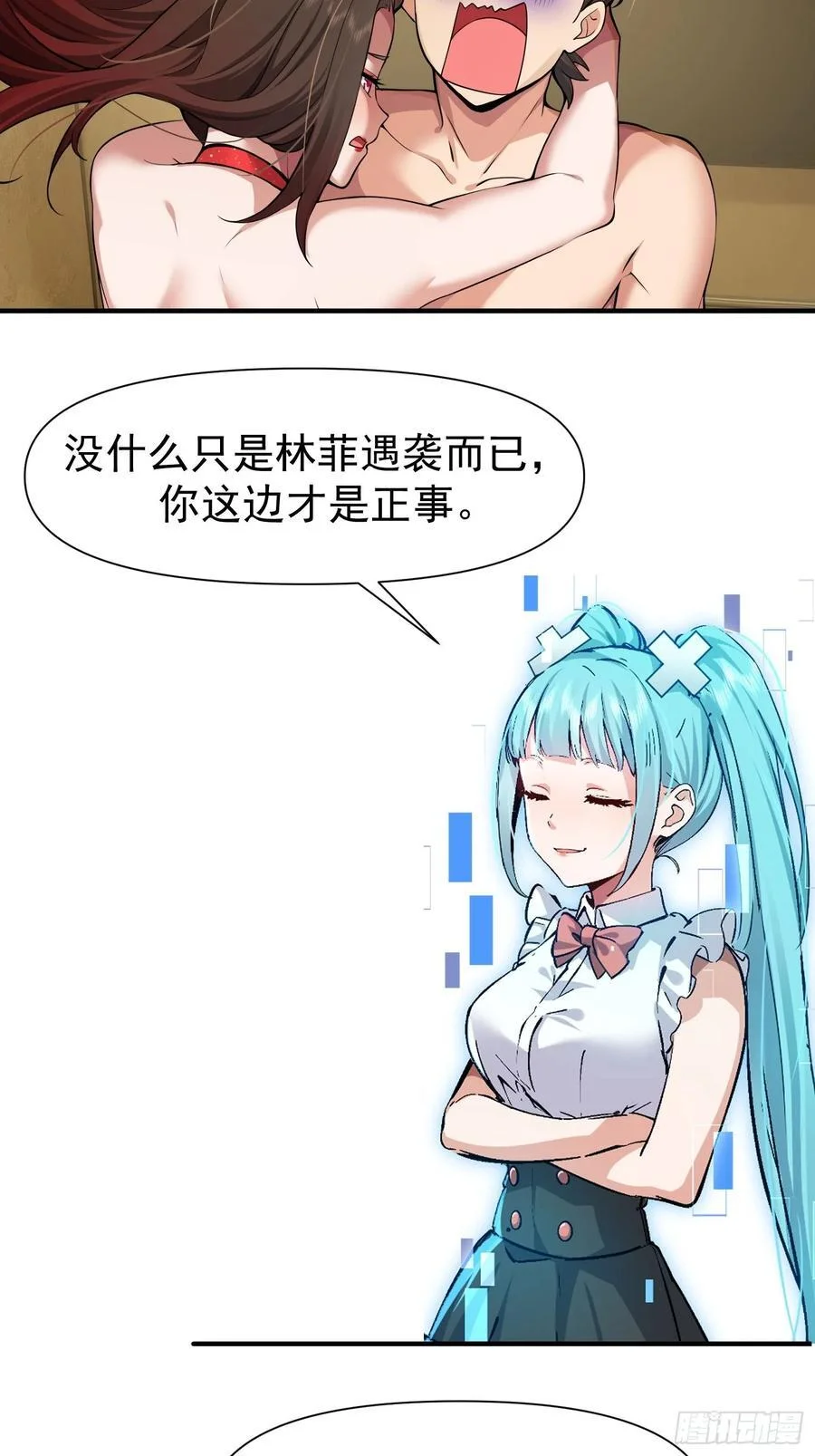 第99页