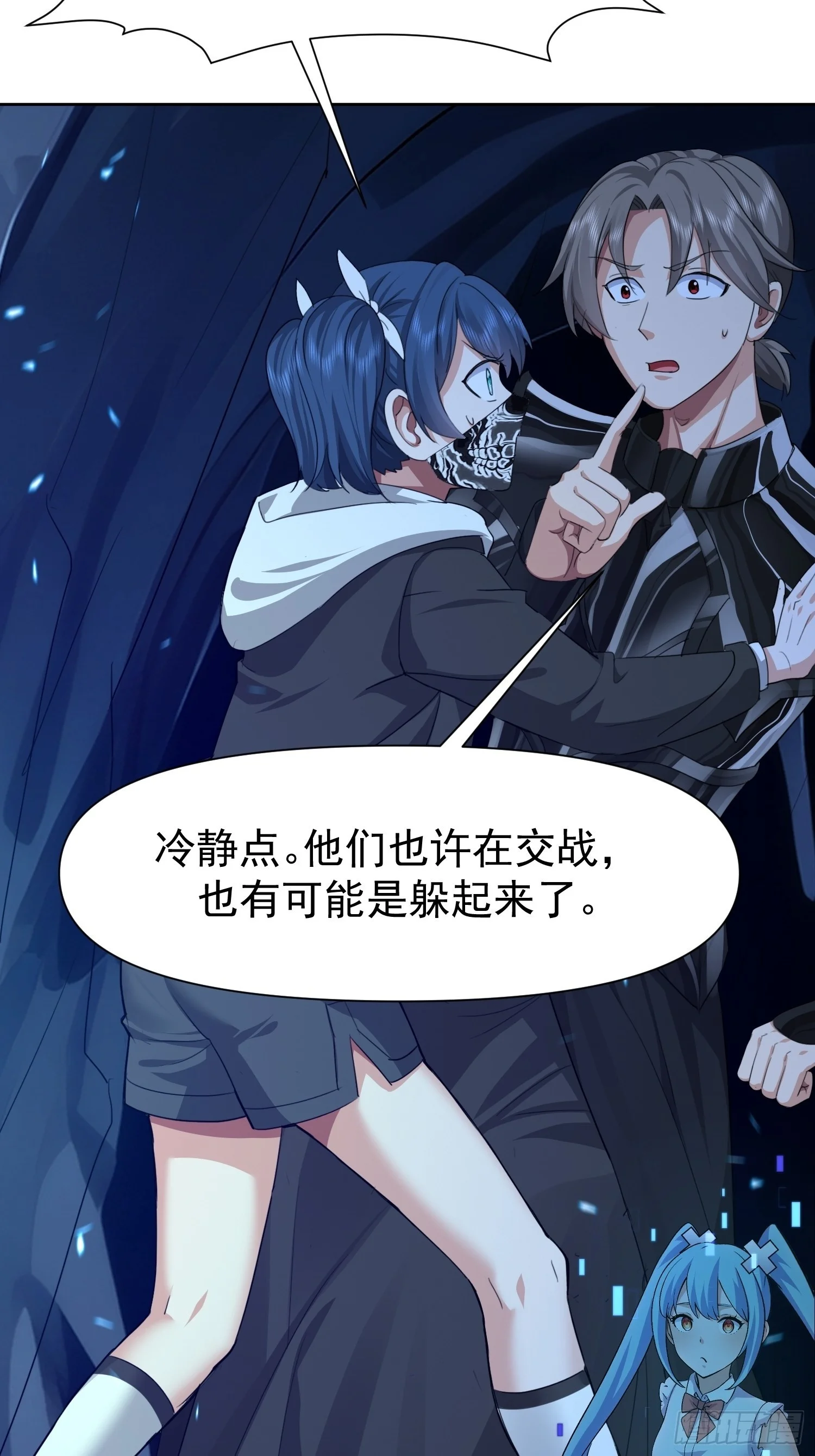 第69页