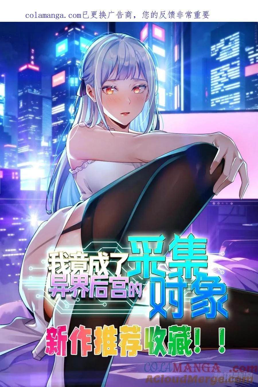 第0页