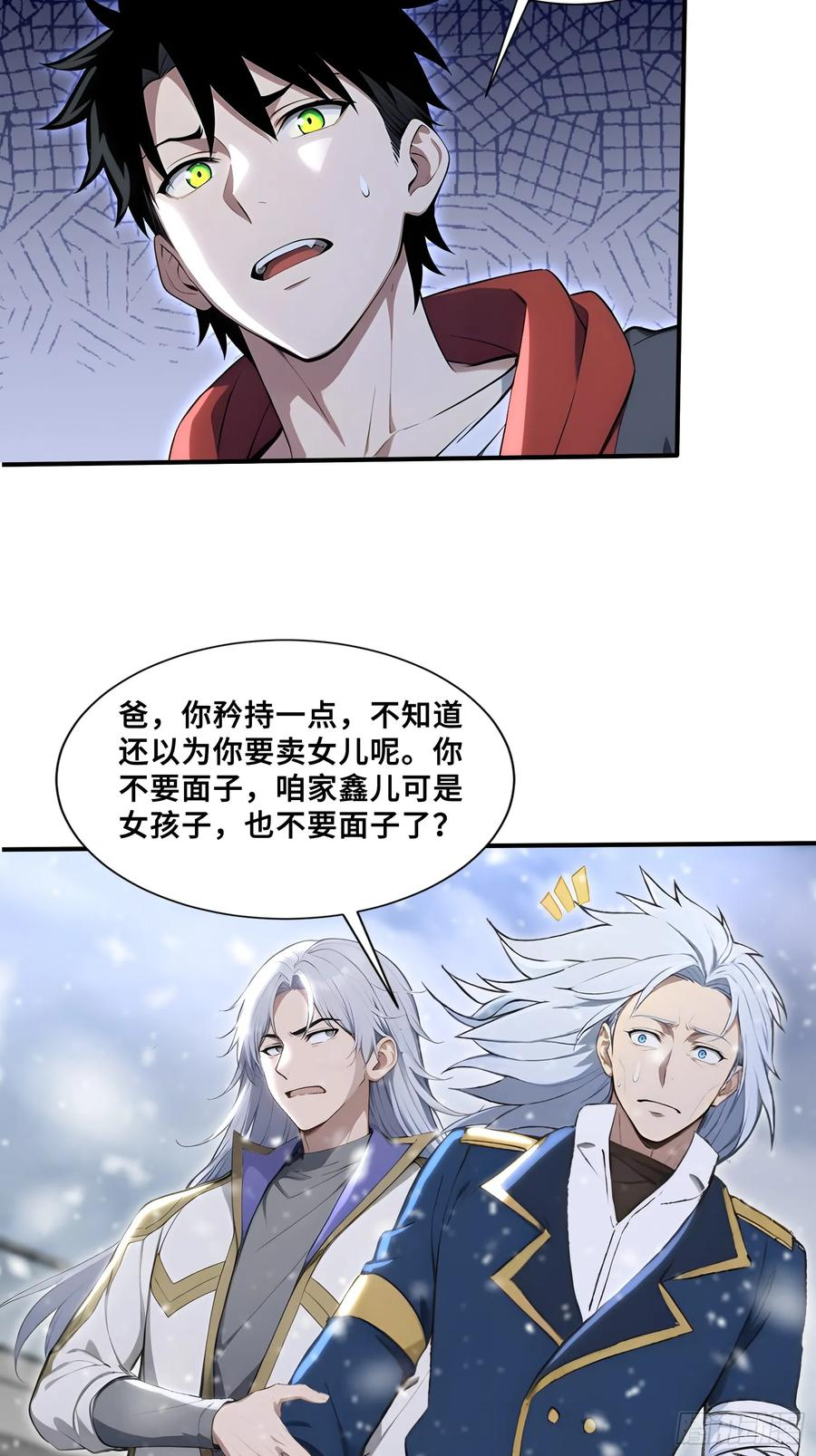 第105页
