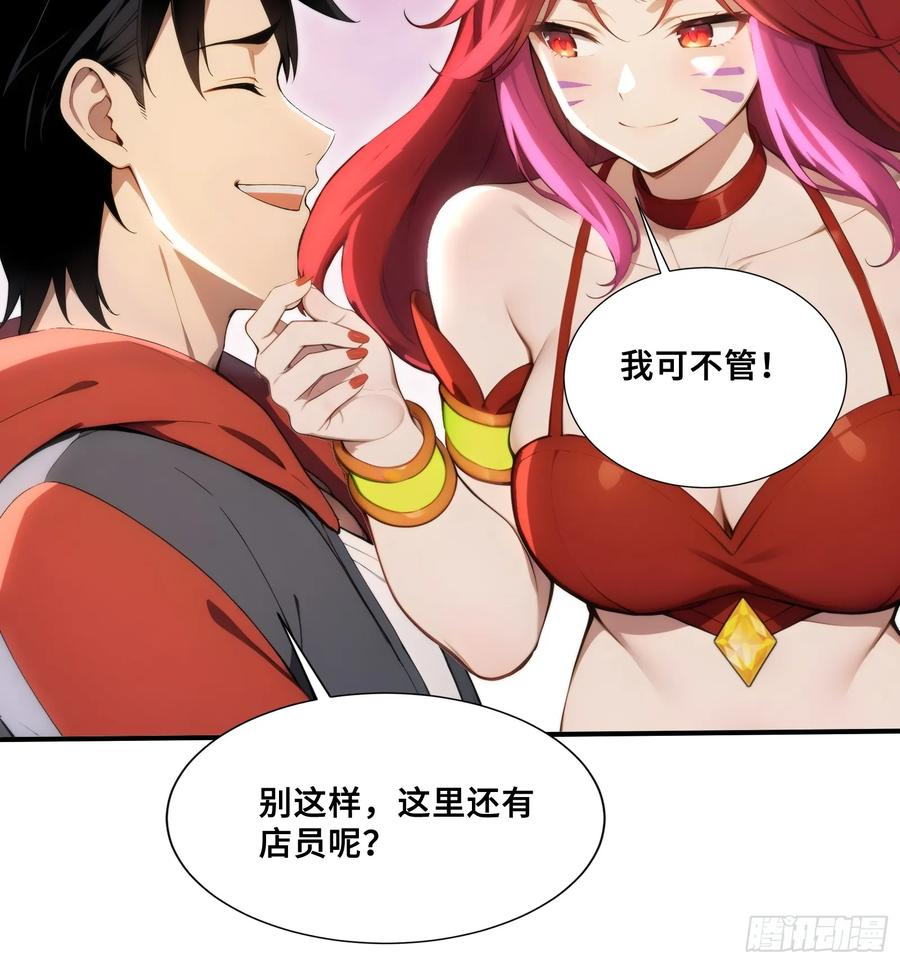 第129页