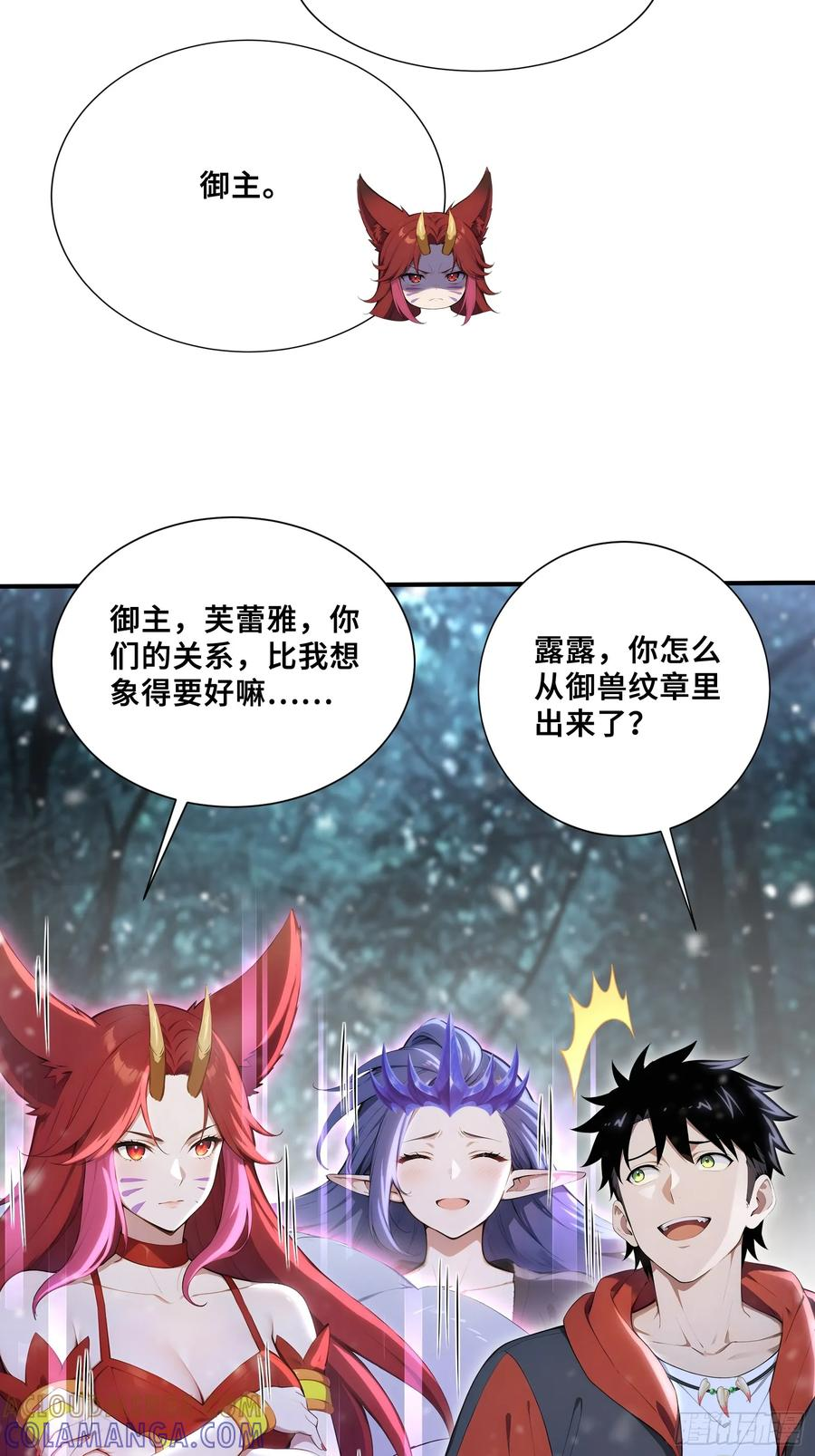 第72页