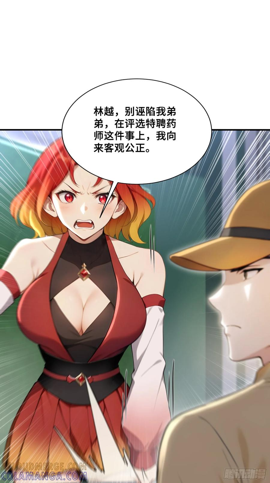 第114页
