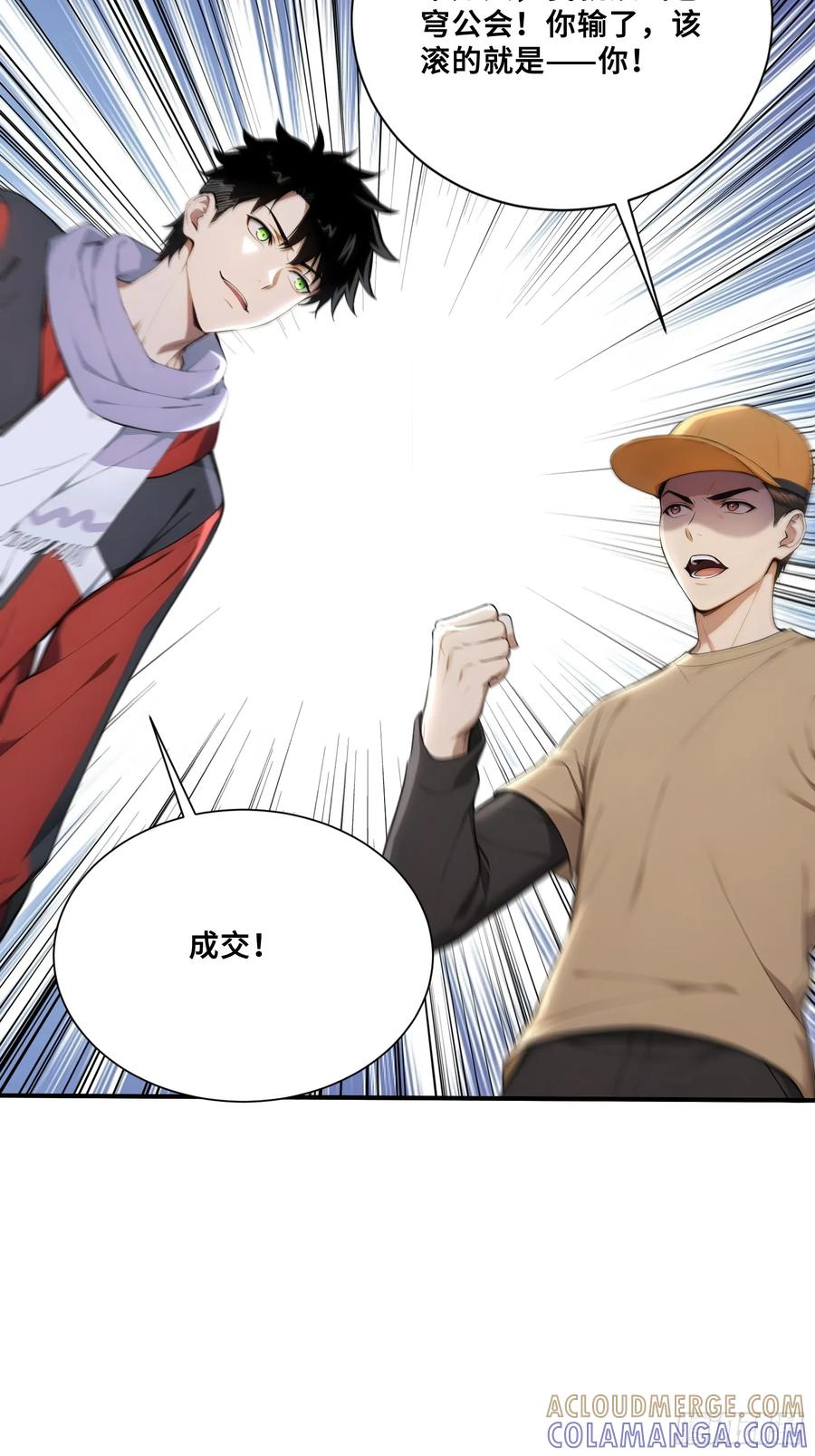 第126页
