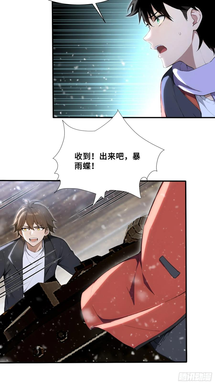 第123页
