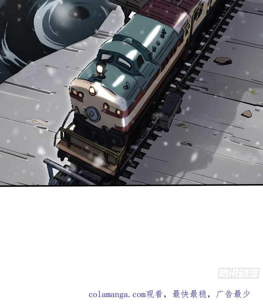 第147页