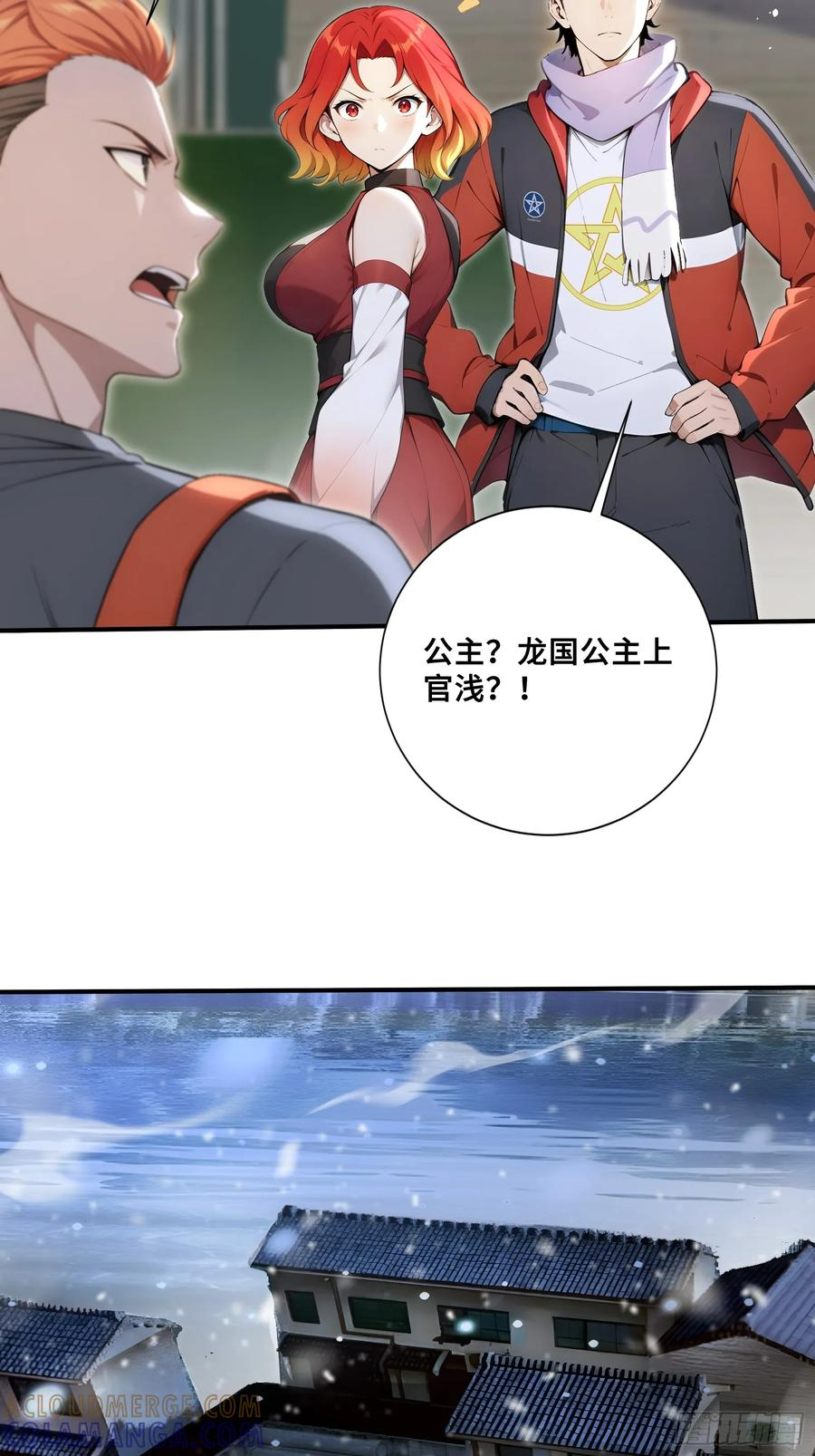 第90页