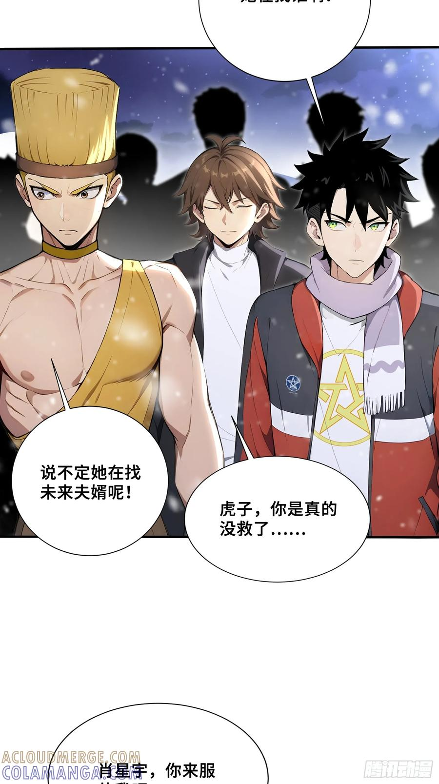 第120页