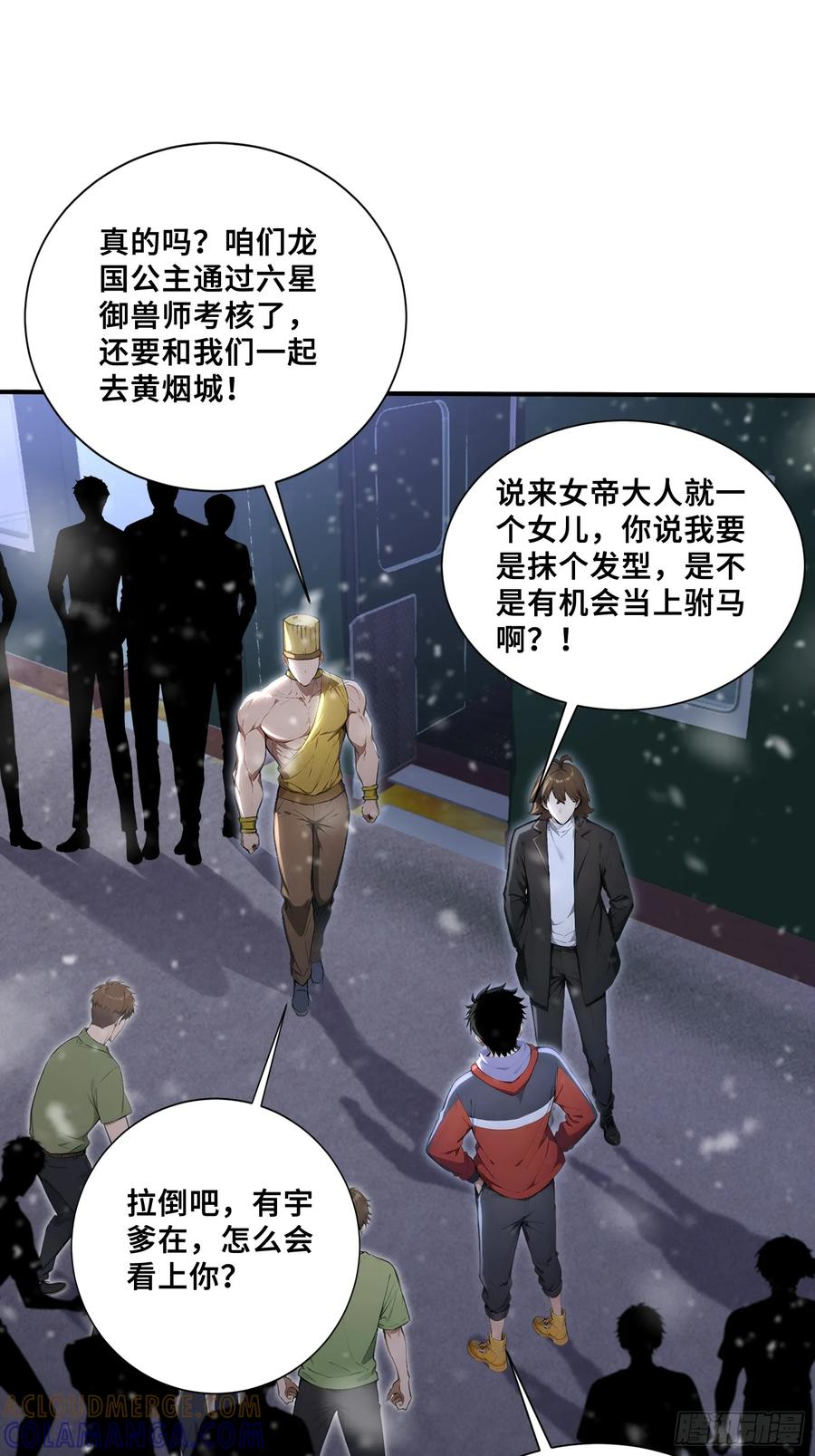 第96页