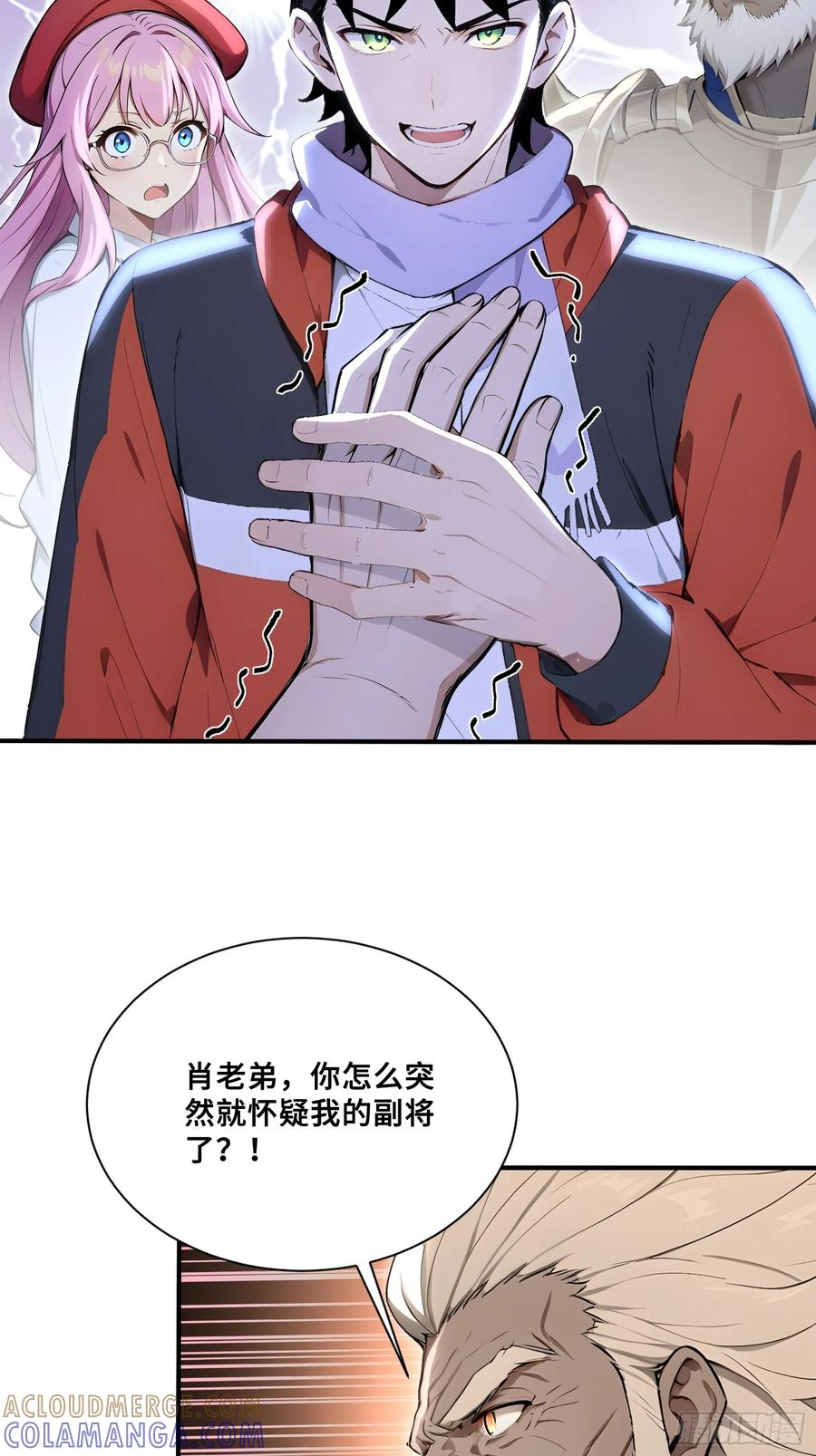 第102页