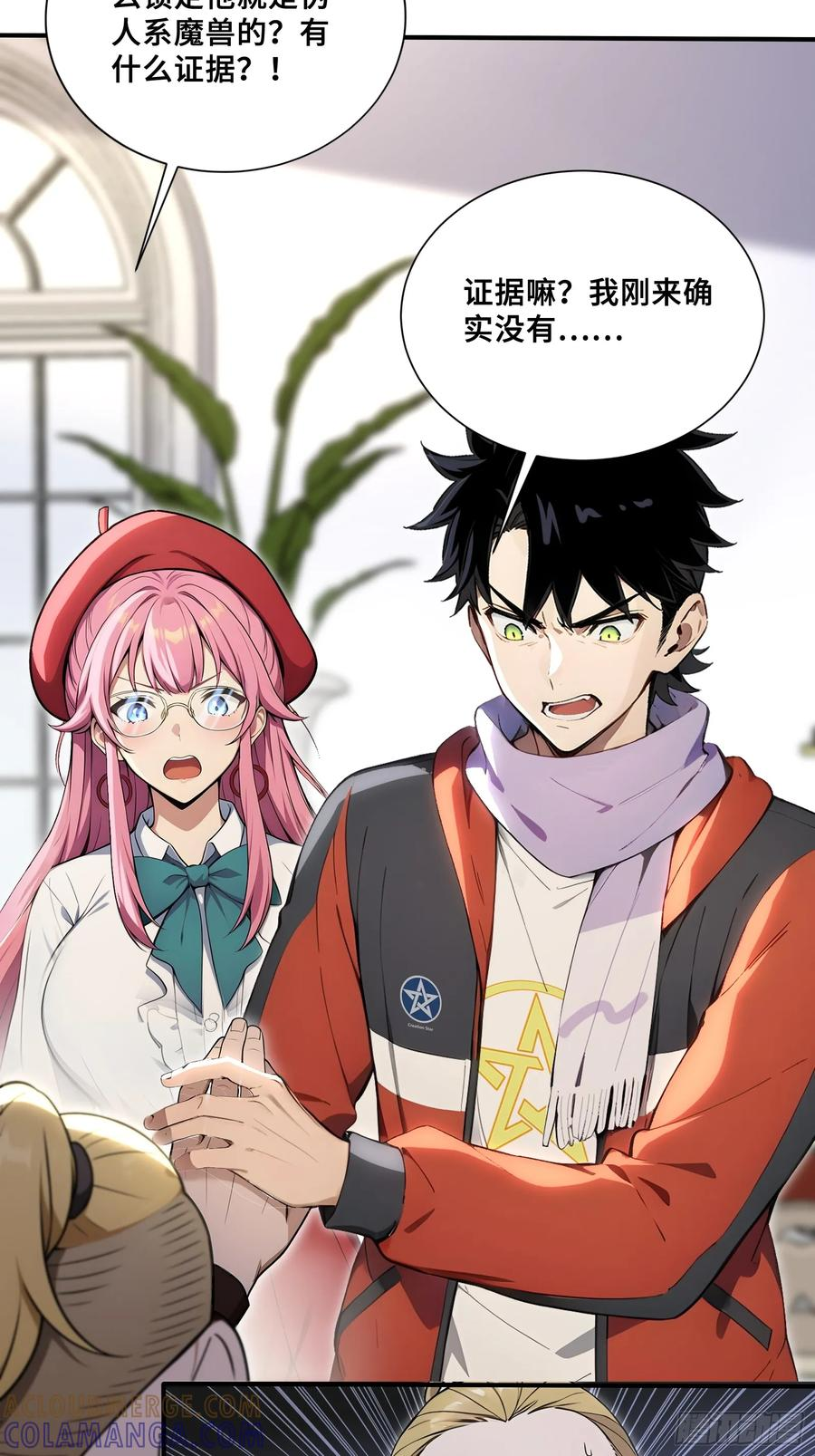 第108页