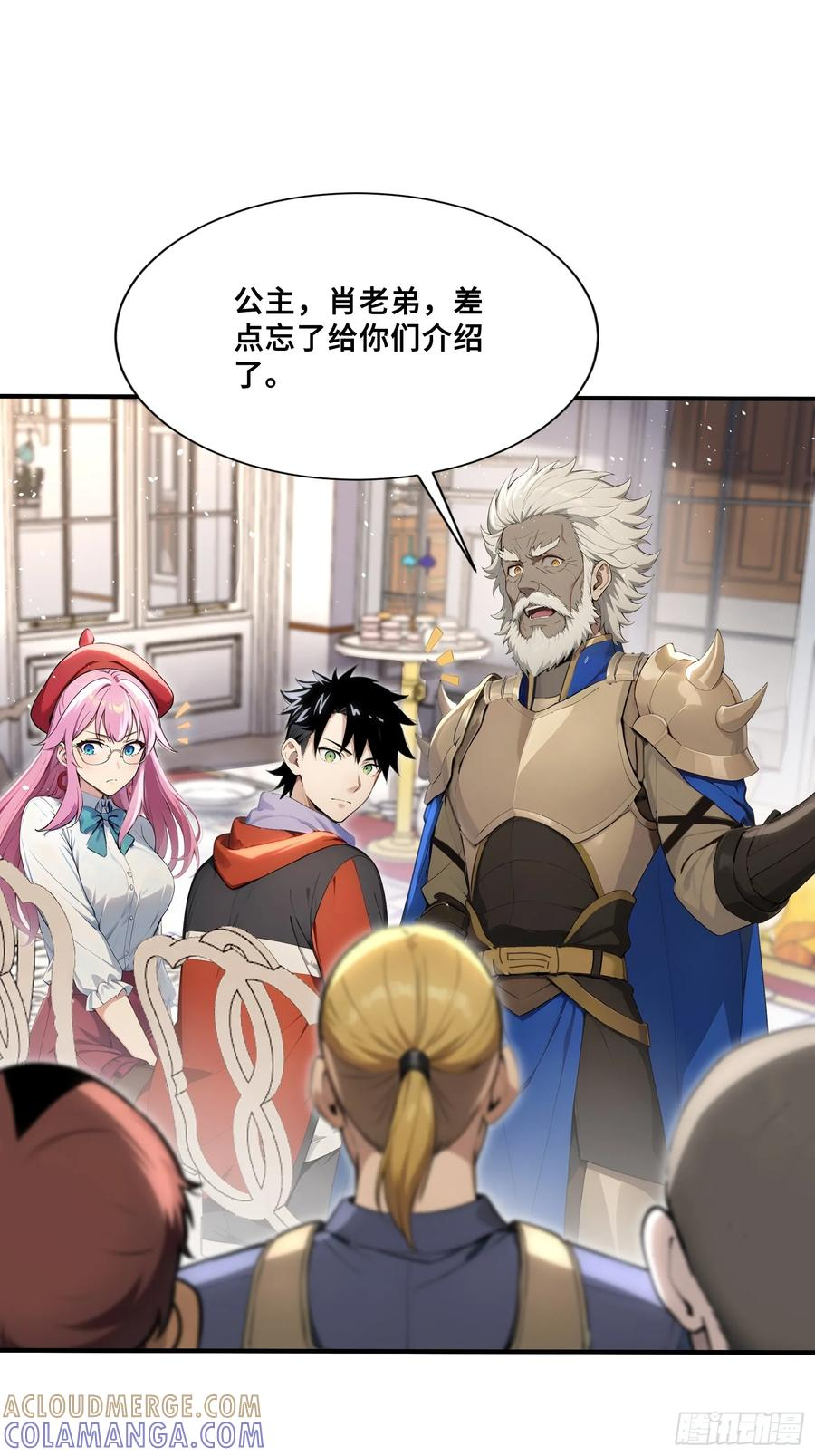 第78页