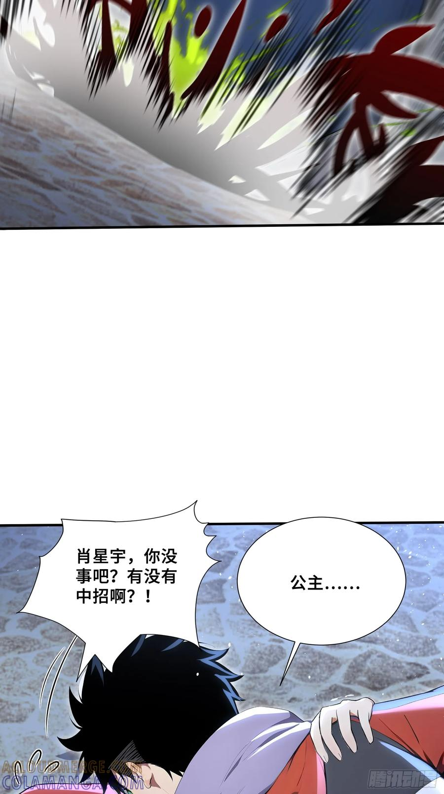 第108页