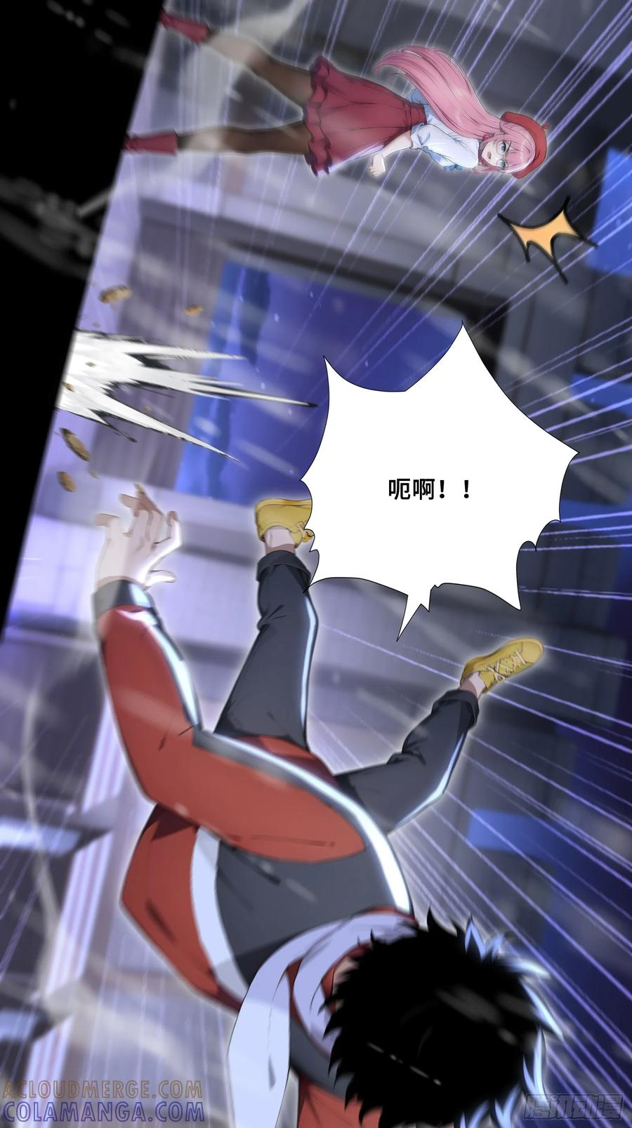 第72页