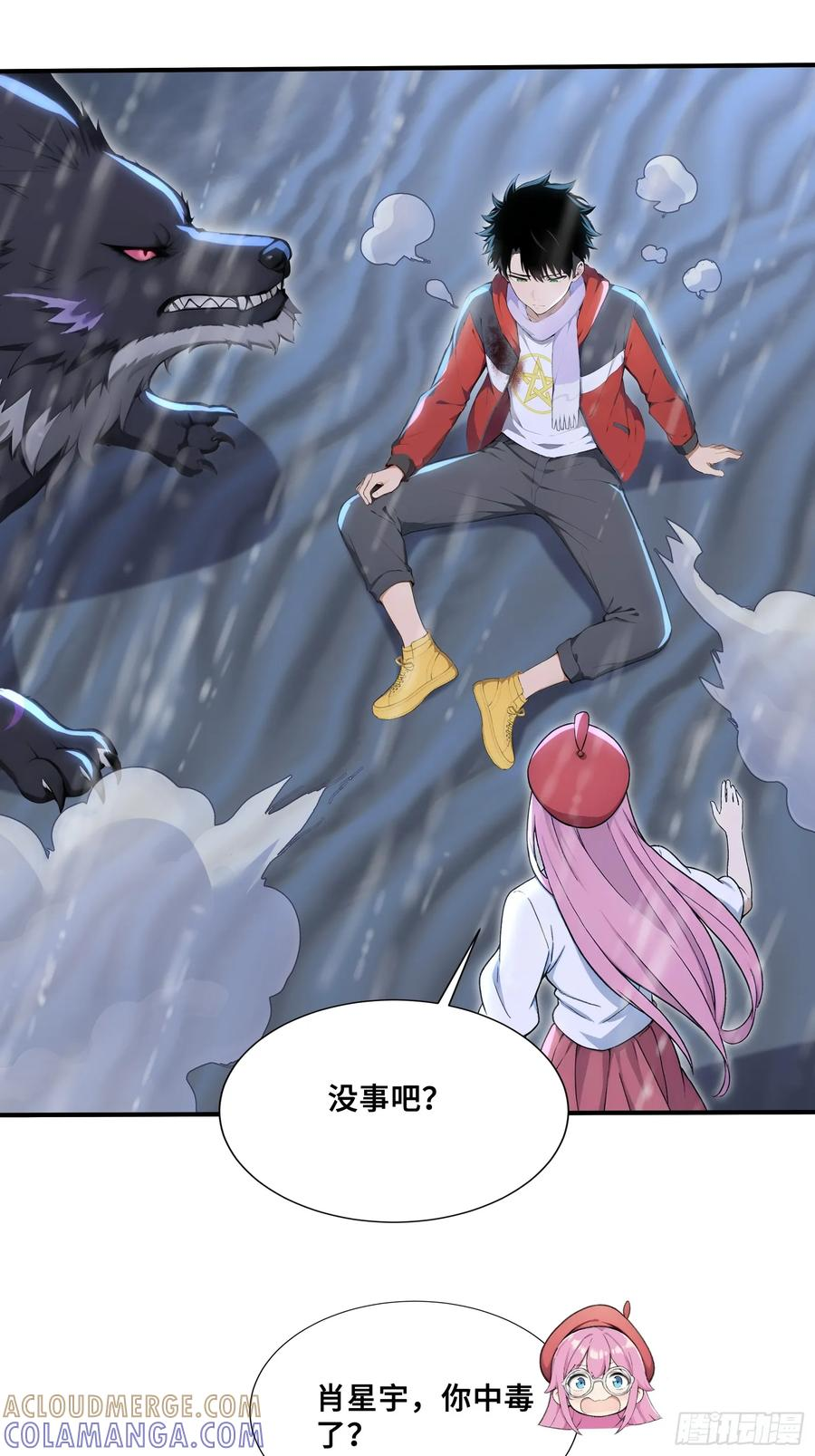第99页