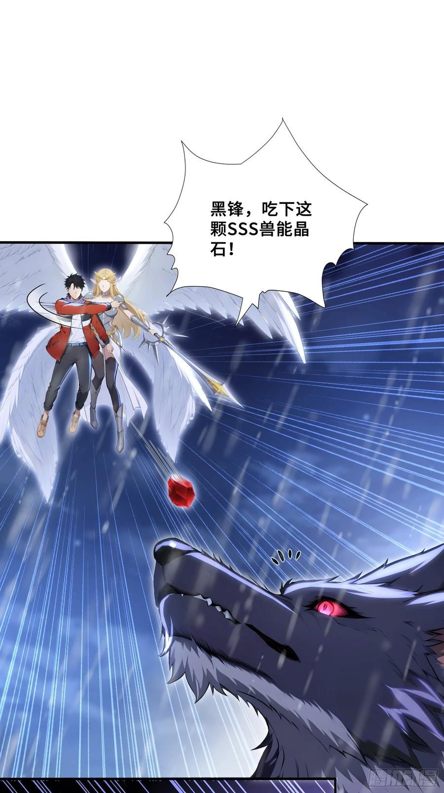 第132页