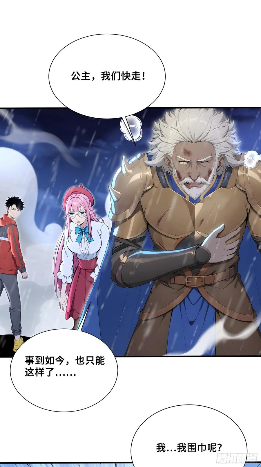 第114页