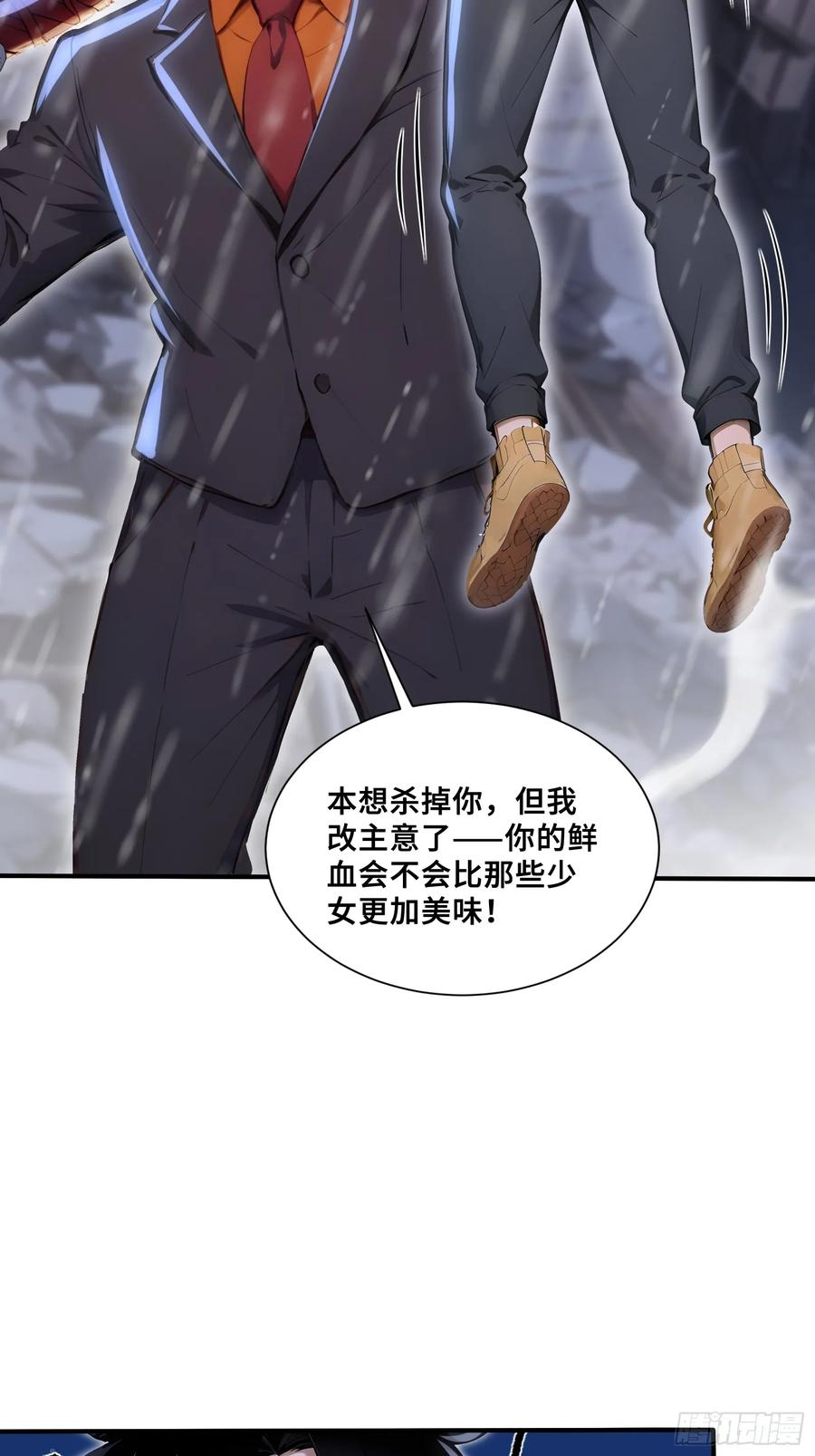 第138页