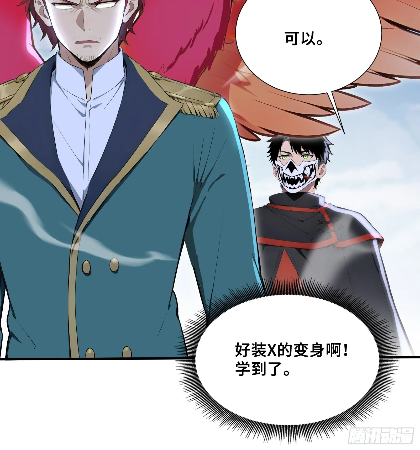 第93页