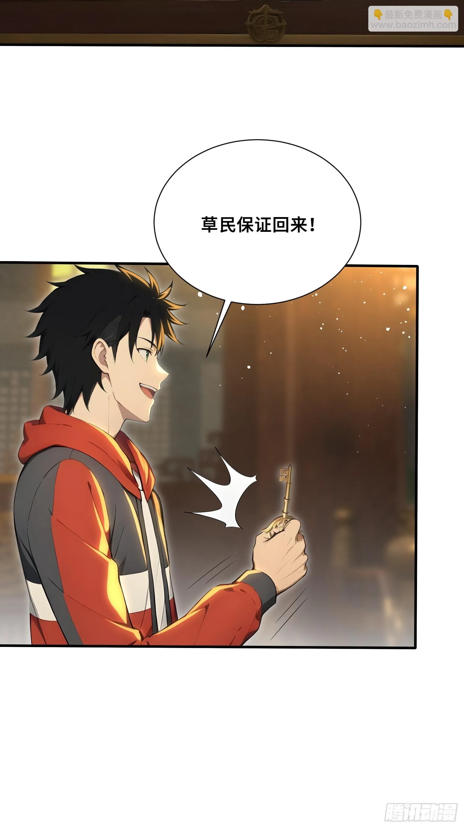 第81页