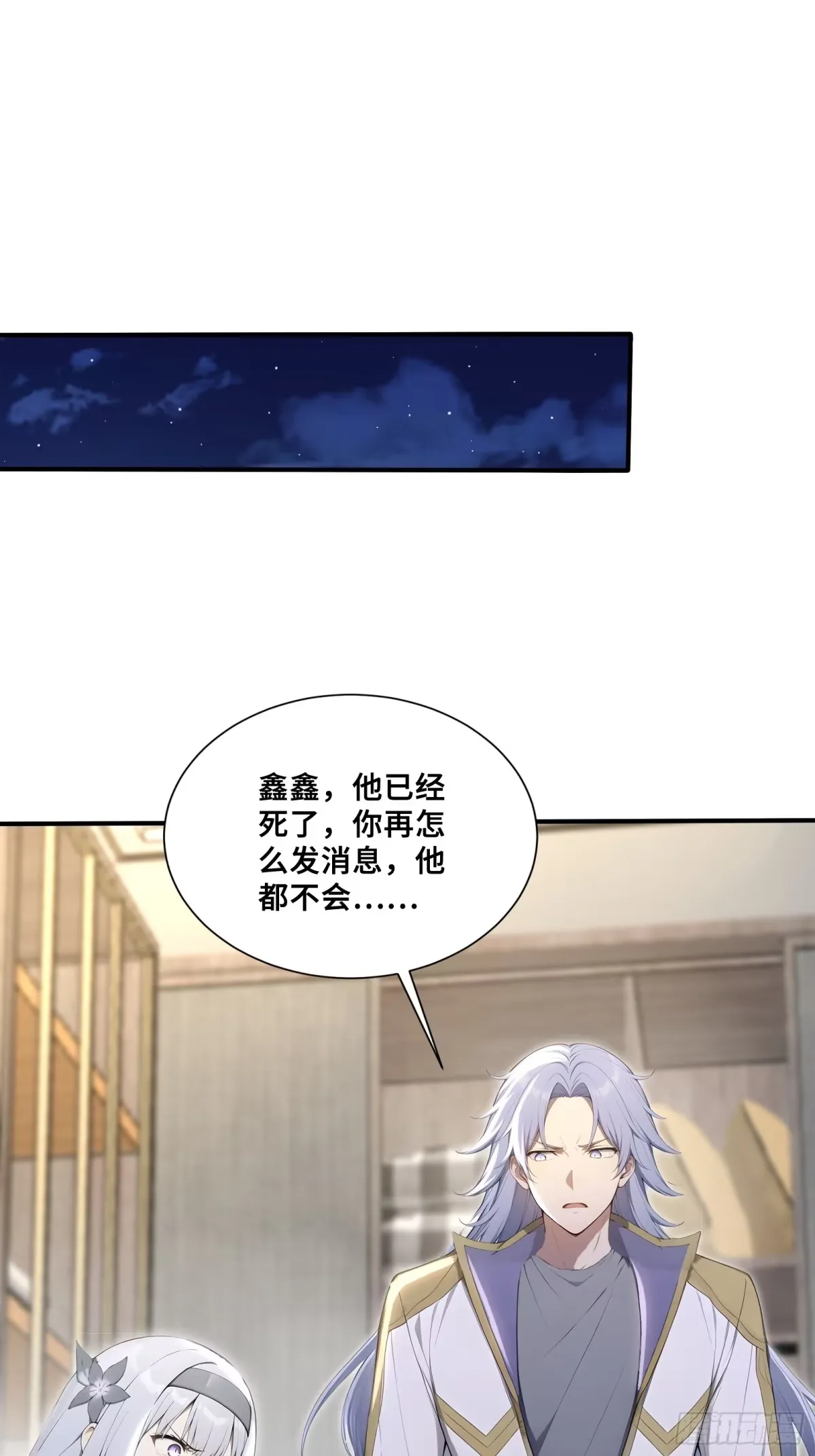 第132页