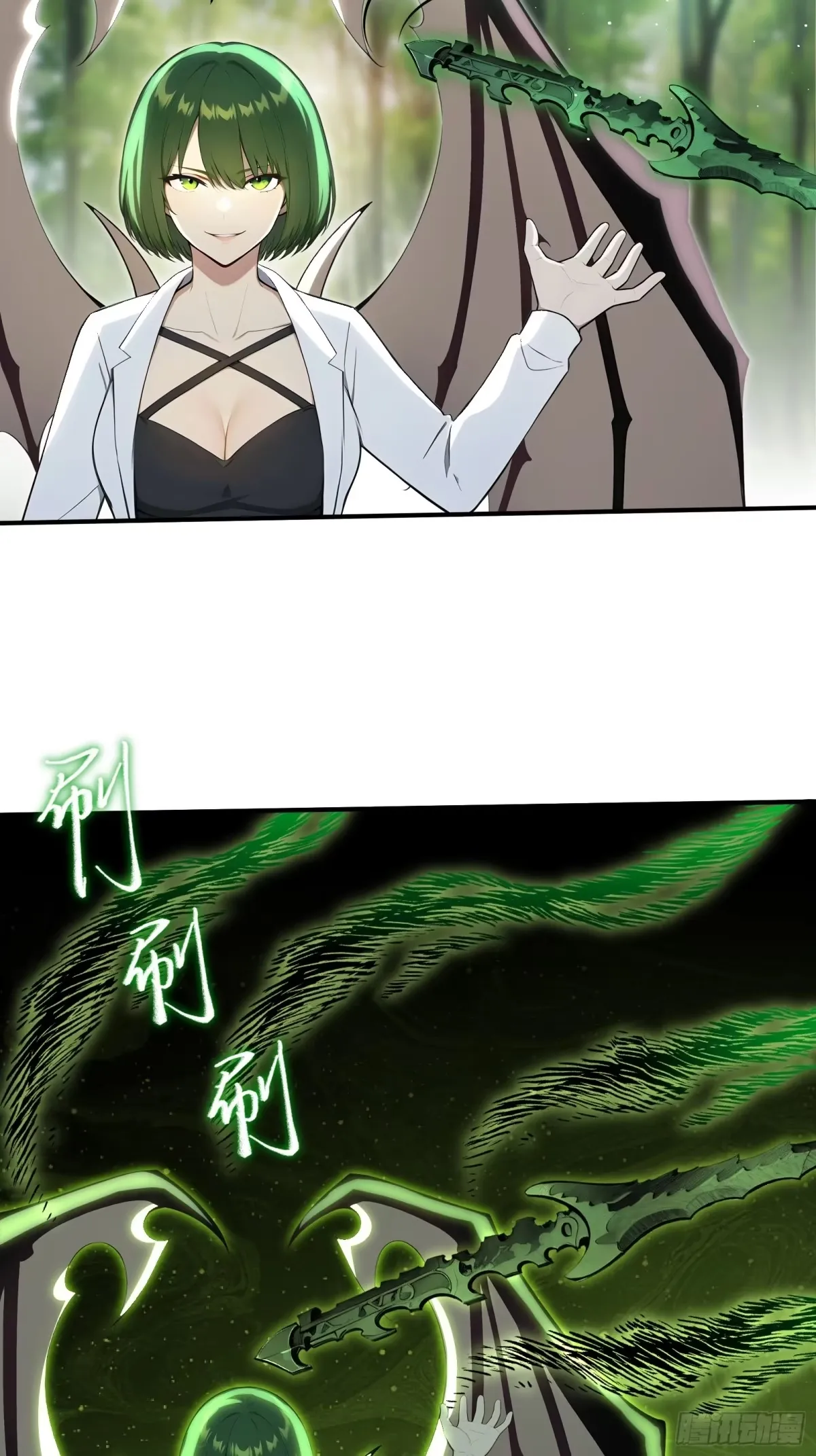 第72页