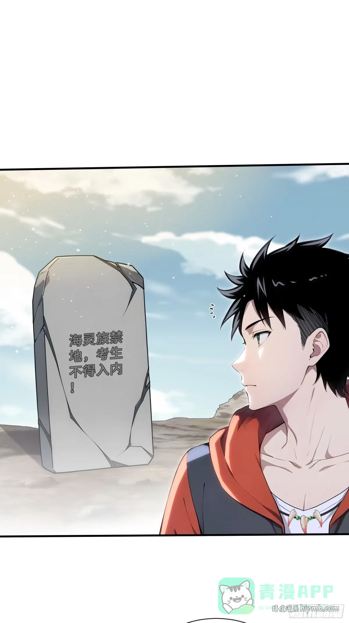 第60页