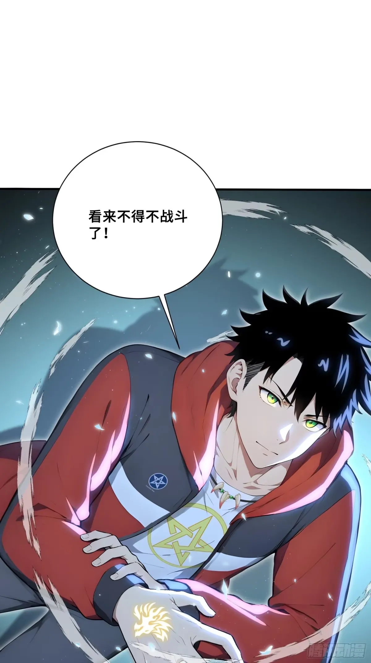 第132页