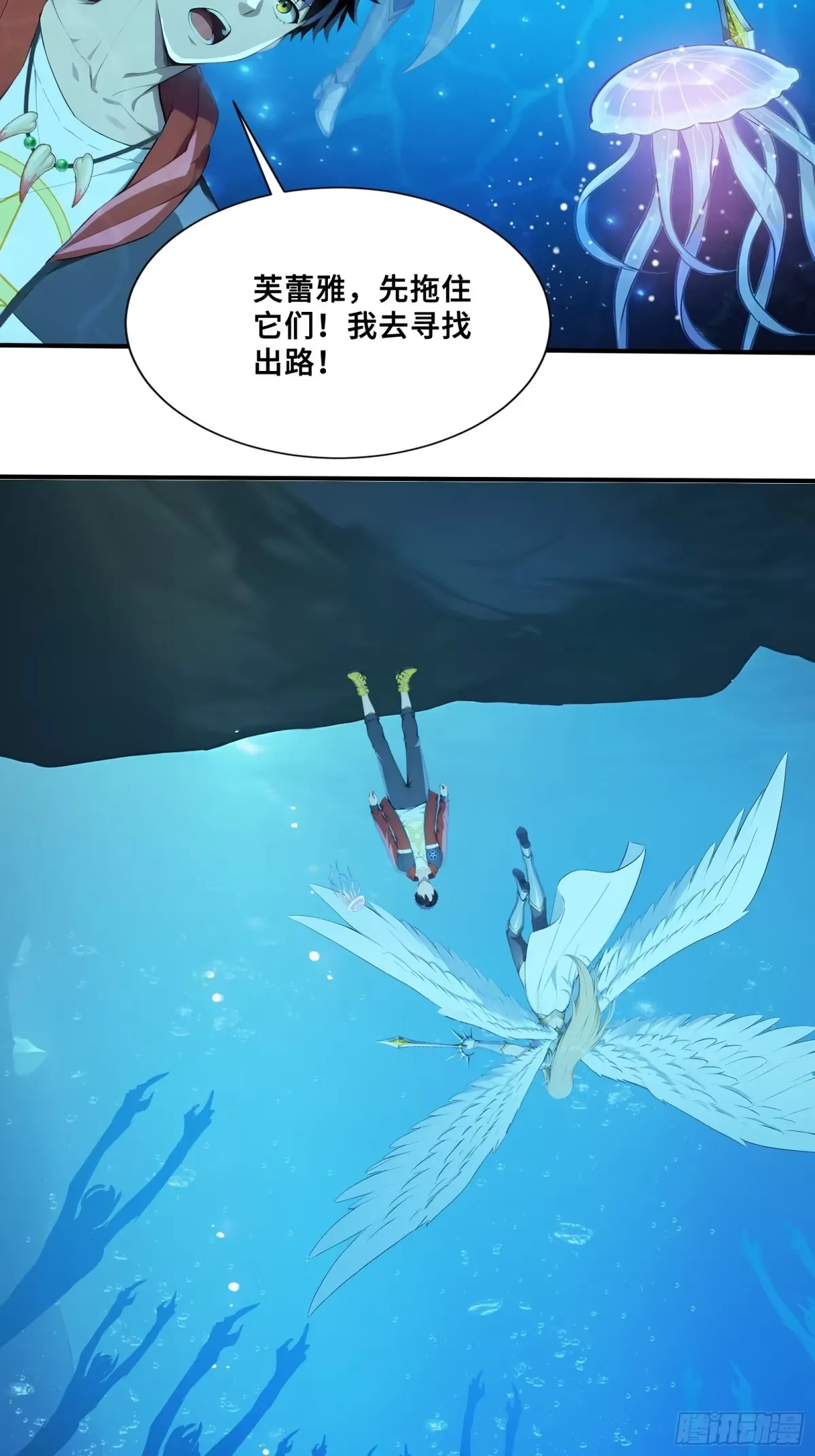第54页