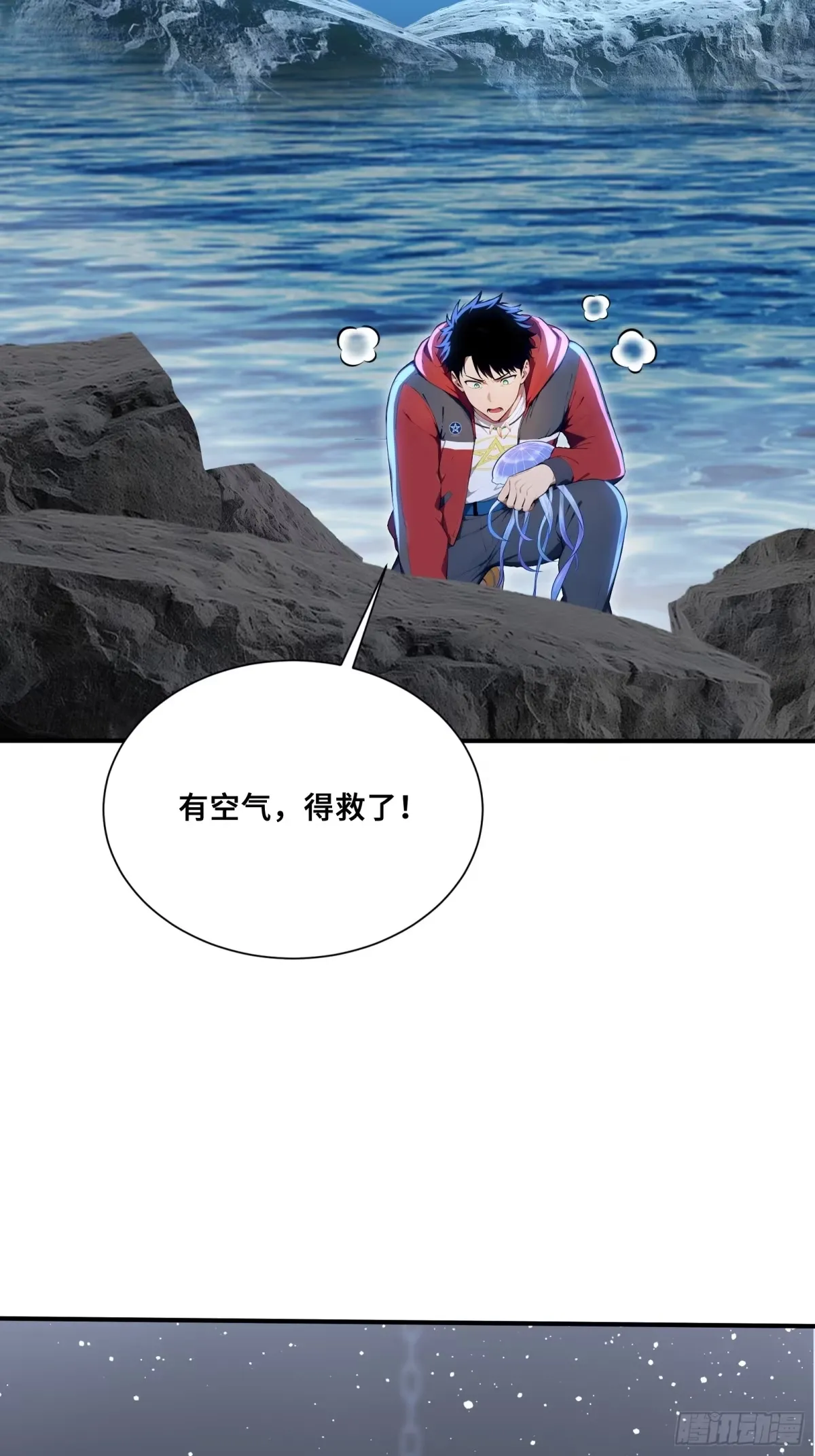 第84页