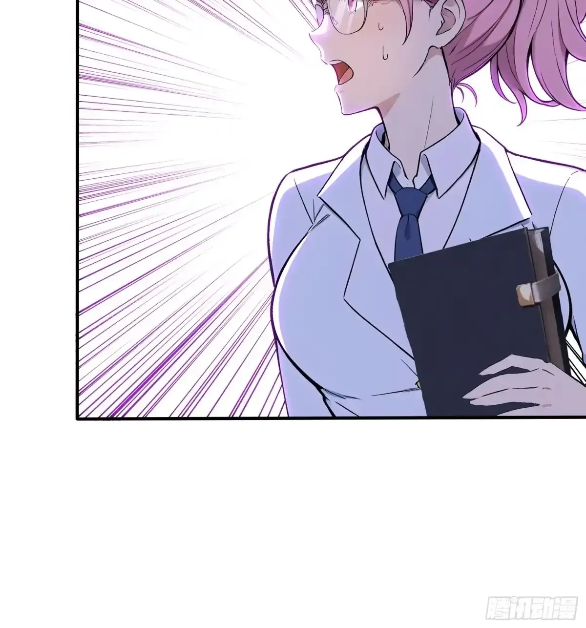 第111页