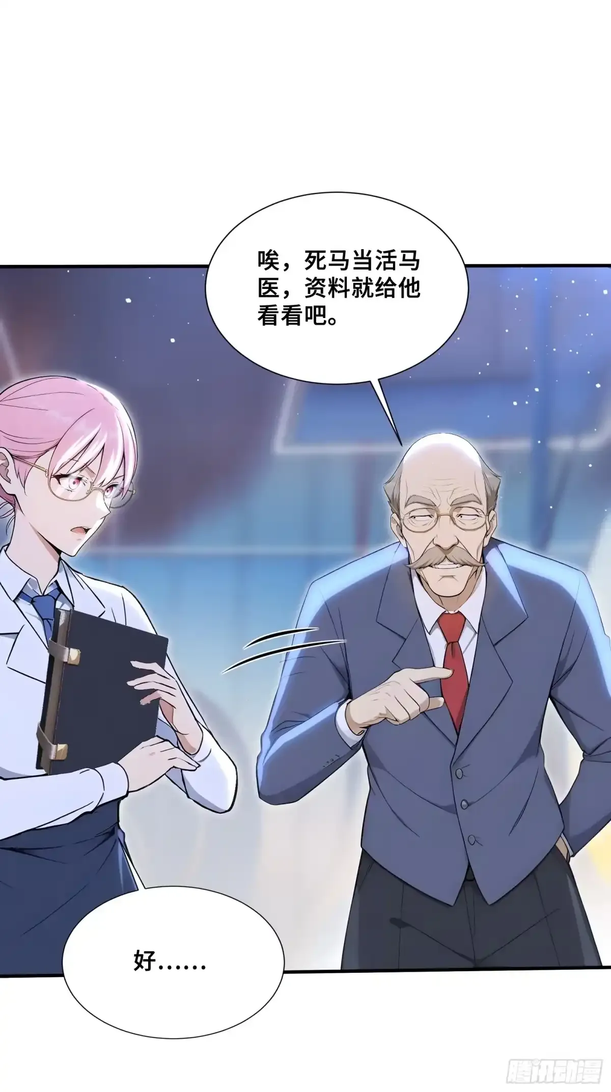 第114页