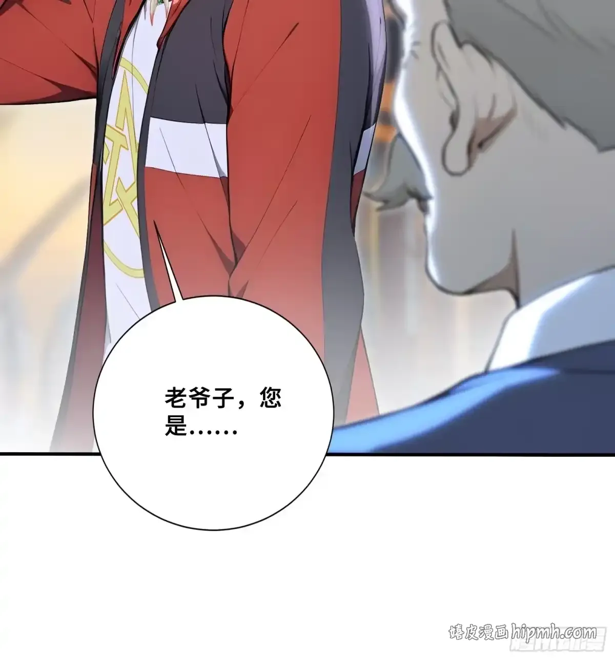 第75页