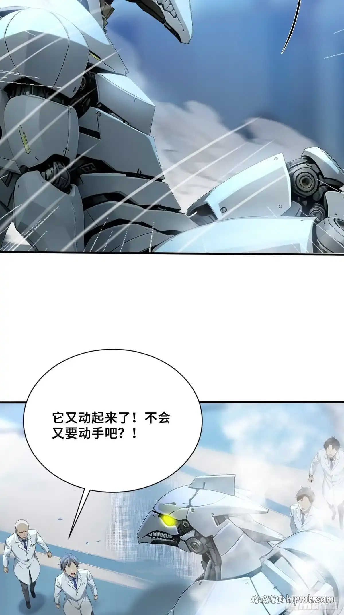 第90页