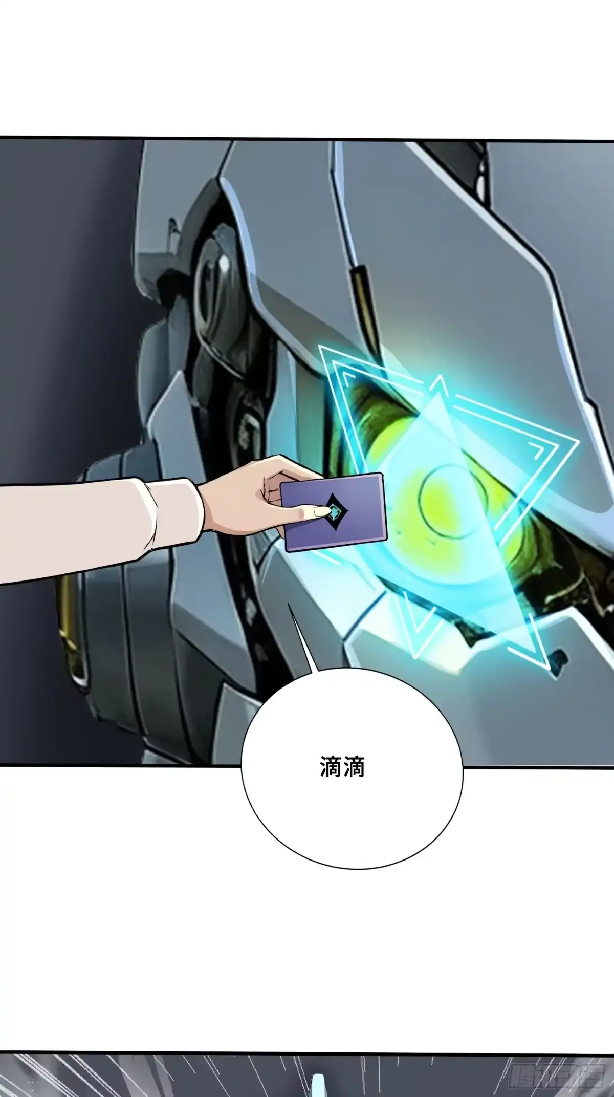 第84页